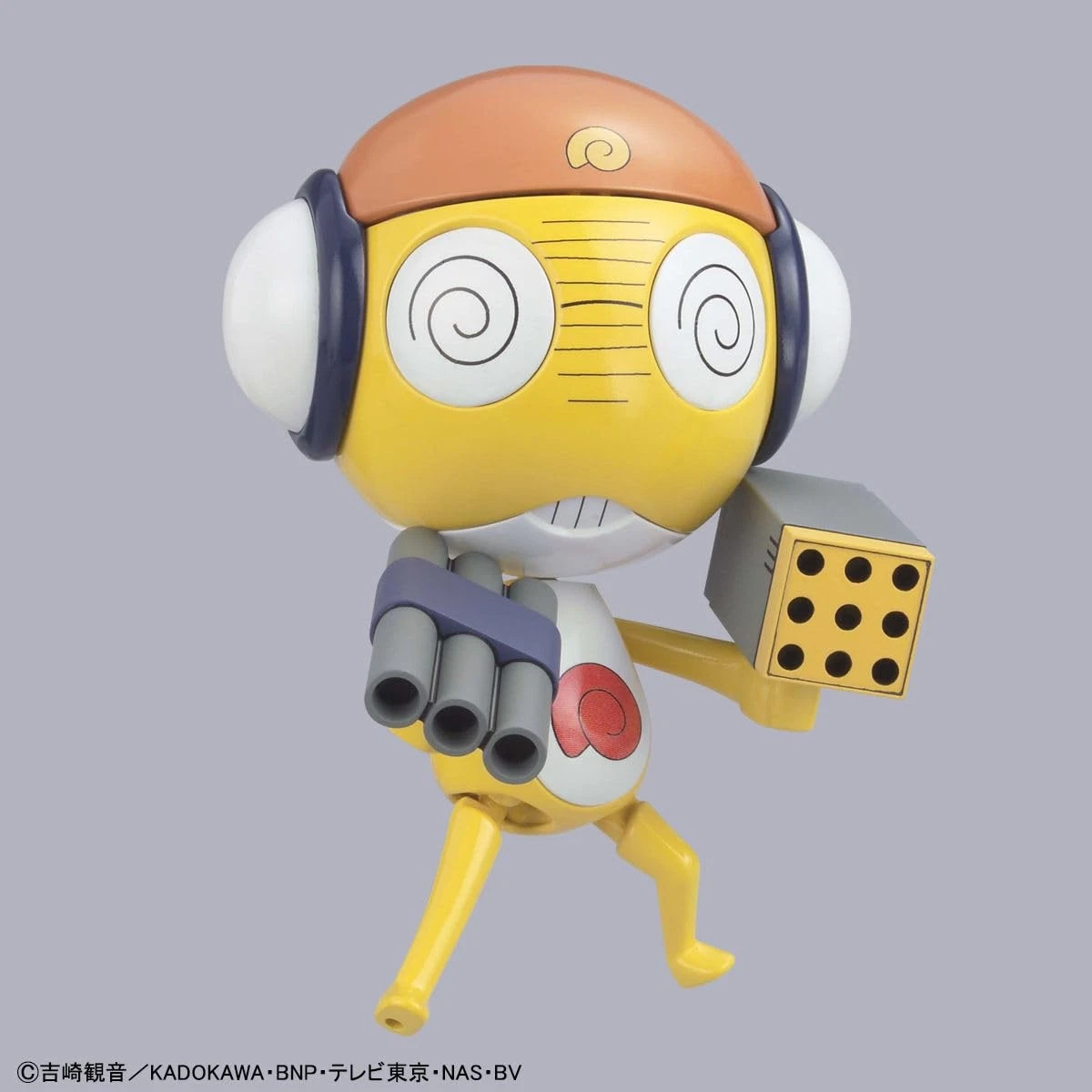 Keroro Gunso Plamo Collection - Kululu Socho "03" – Image 5
