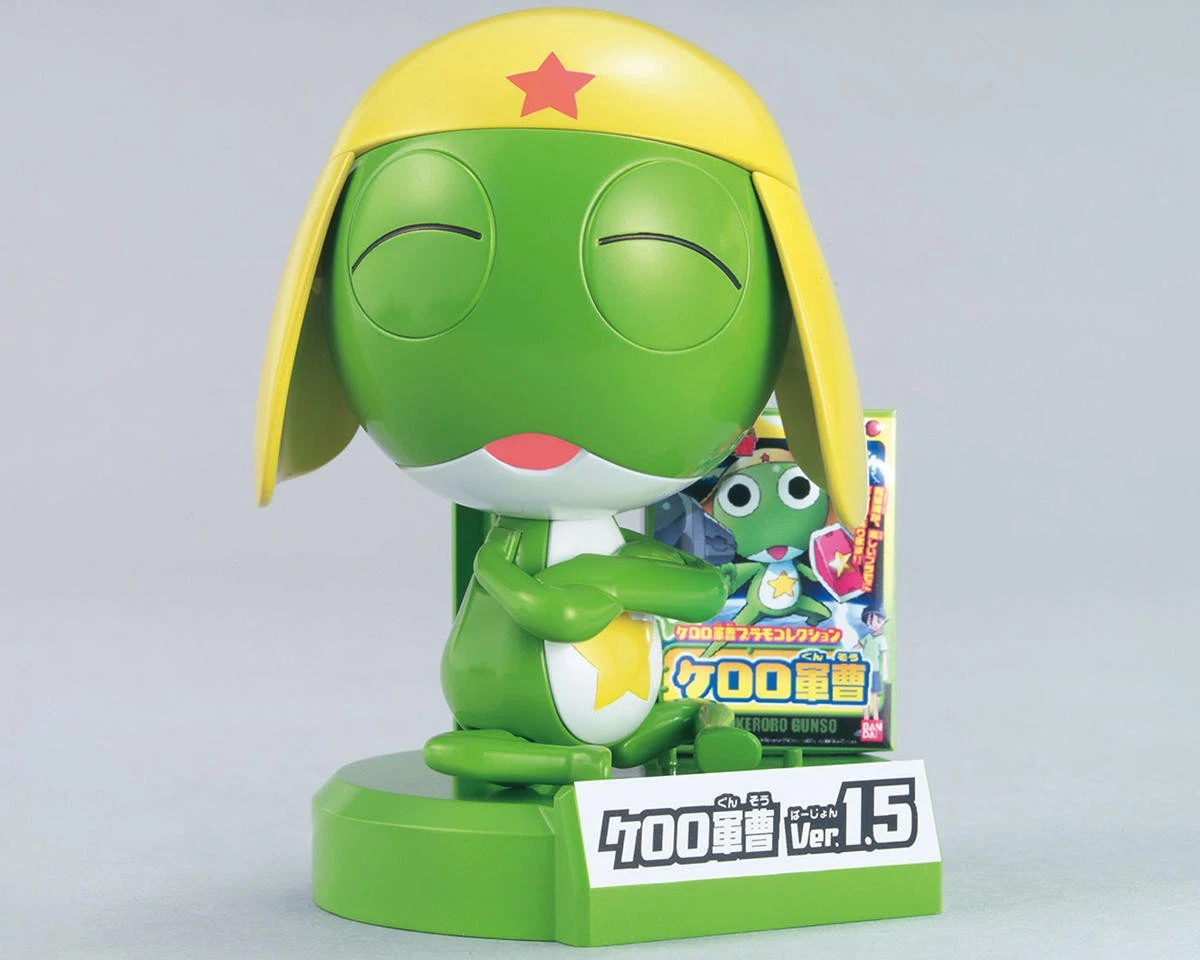Keroro Gunso Plamo Collection - Keroro Gunso "06" Ver.1.5 + Flying Board – Image 6