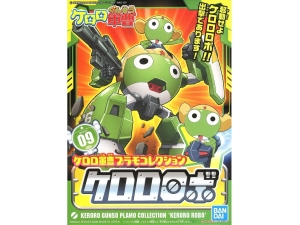 Keroro Gunso Plamo Collection - Keroro Robo "09"