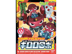 Keroro Gunso Plamo Collection - Giroro Robo "11"