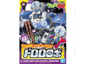 Keroro Gunso Plamo Collection - Dororo Robo "13"