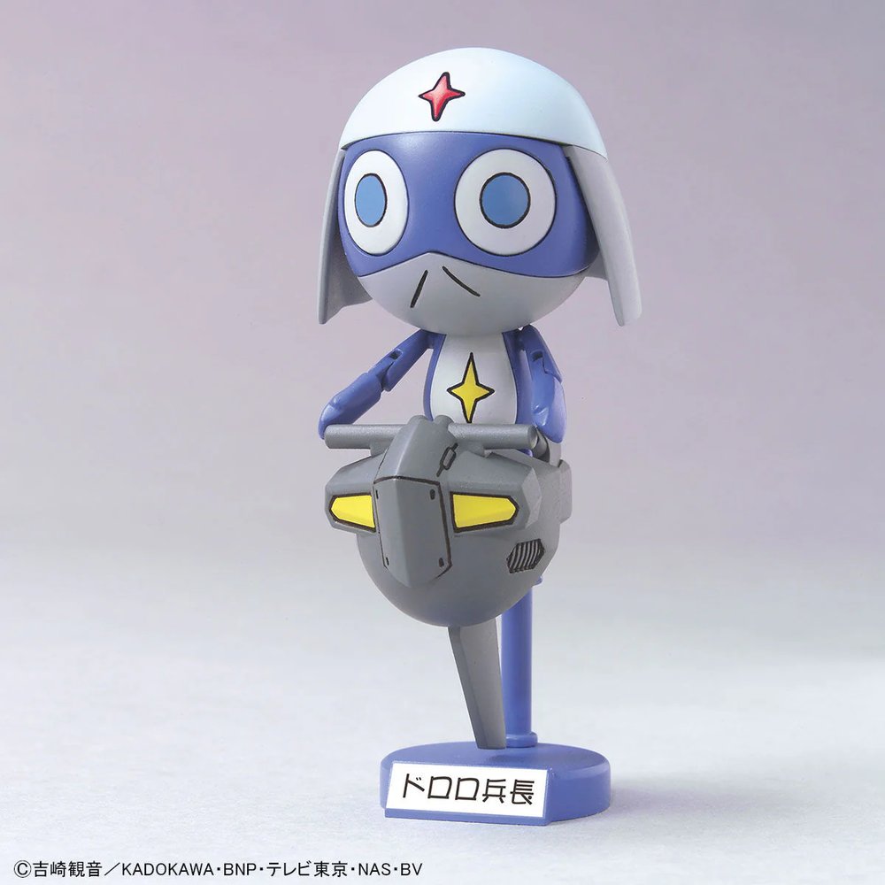Keroro Gunso Plamo Collection - Dororo Robo "13" – Image 6