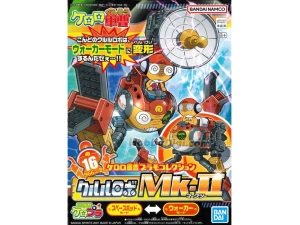 Keroro Gunso Plamo Collection - Kululu Robo Mk2 "16"
