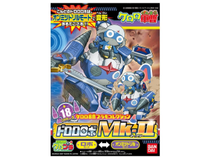 Keroro Gunso Plamo Collection - Dororo Robo Mk2 "18"