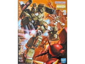 Gundam Gunpla MG 1/100 FA-78-1 Full Armor Gundam