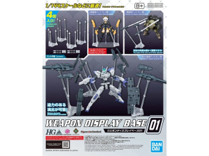 Gundam Acc. - 30mm Weapon Display Base 01