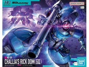 Gundam Gunpla HG 1/144 MS-09 Challia's Rick Dom (GQ) "GQuuuuuuX"