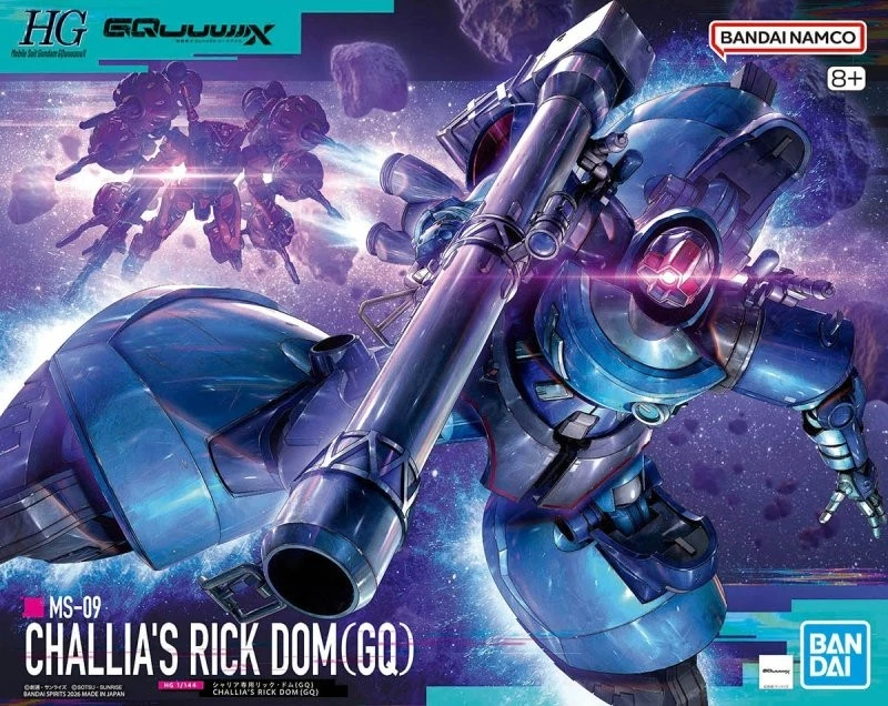 Gundam Gunpla HG 1/144 MS-09 Challia's Rick Dom (GQ) "GQuuuuuuX"