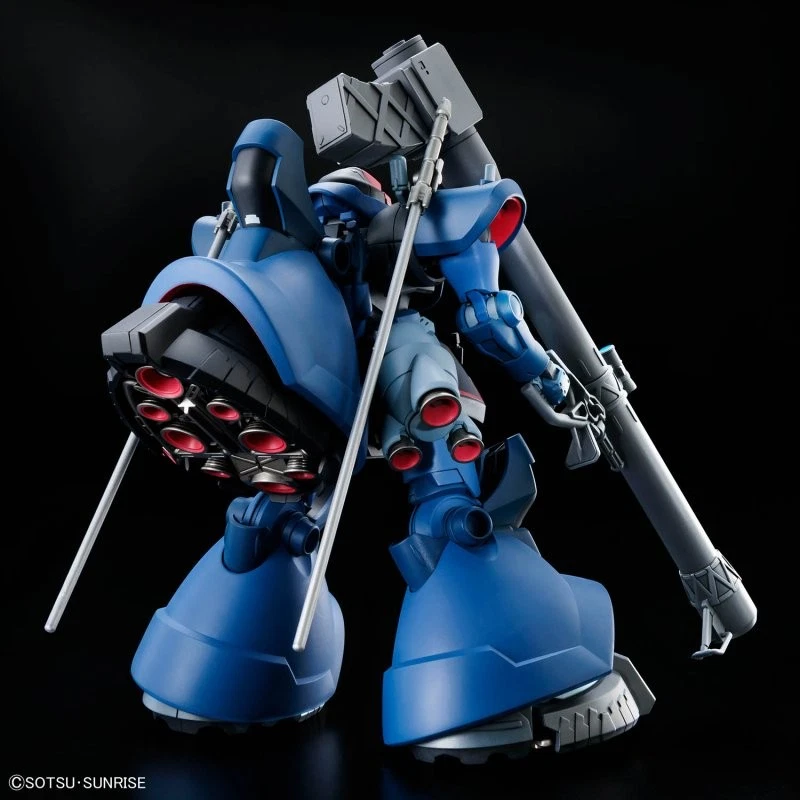 Gundam Gunpla HG 1/144 MS-09 Challia's Rick Dom (GQ) "GQuuuuuuX" – Image 4