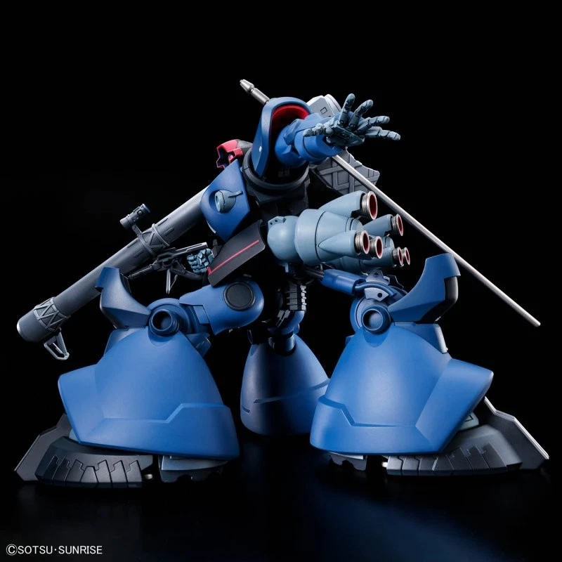 Gundam Gunpla HG 1/144 MS-09 Challia's Rick Dom (GQ) "GQuuuuuuX" – Image 5