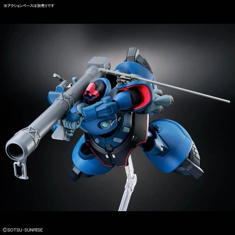 Gundam Gunpla HG 1/144 MS-09 Challia's Rick Dom (GQ) "GQuuuuuuX" – Image 6