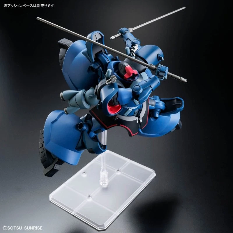 Gundam Gunpla HG 1/144 MS-09 Challia's Rick Dom (GQ) "GQuuuuuuX" – Image 7