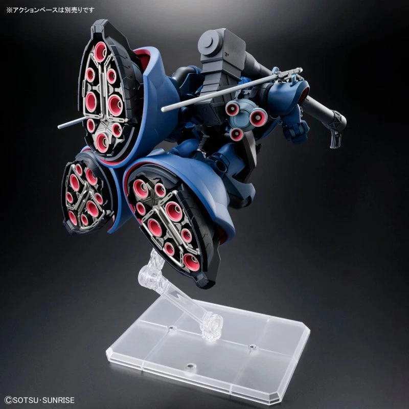 Gundam Gunpla HG 1/144 MS-09 Challia's Rick Dom (GQ) "GQuuuuuuX" – Image 8
