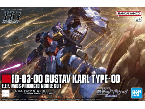 Gundam Gunpla HG 1/144 FD-03-00 Gustav Karl Type-00