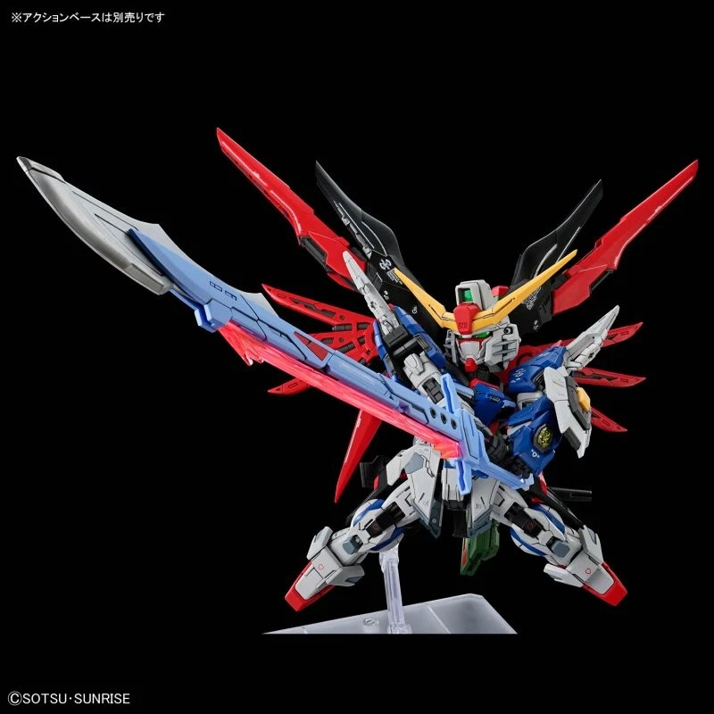 Gundam Gunpla MGSD ZGMF-X42S Destiny Gundam – Image 12