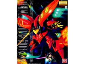 Gundam Gunpla MG 1/100 Amx-004-3 Qubeley Mk-II