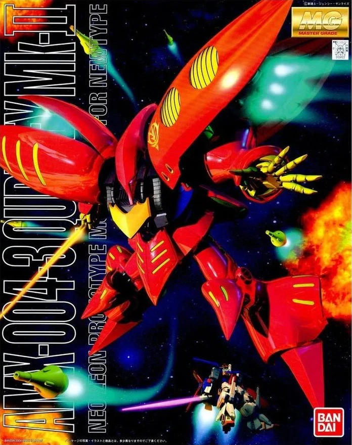 Gundam Gunpla MG 1/100 Amx-004-3 Qubeley Mk-II
