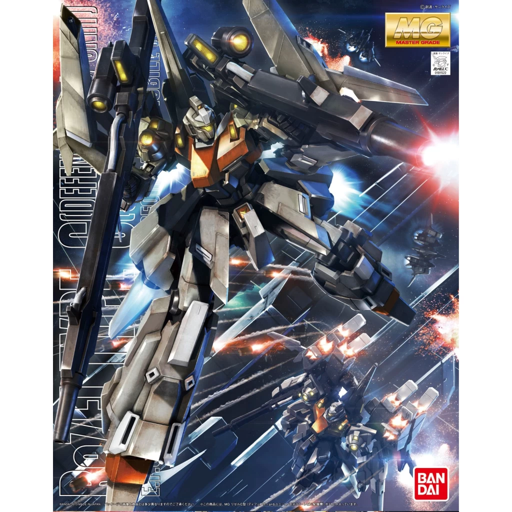 Gundam Gunpla MG 1/100 RGZ-95 ReZel Type-C (Defenser A+B-Unit) (GR)