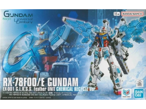Gundam Gunpla RX-78F00/E Gundam EX-001 G.L.R.S.S. Feather Unit (Chemical Recycle Ver.)