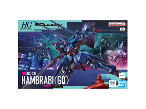Gundam Gunpla HG 1/144 ORX-139 Hambrabi (GQ)