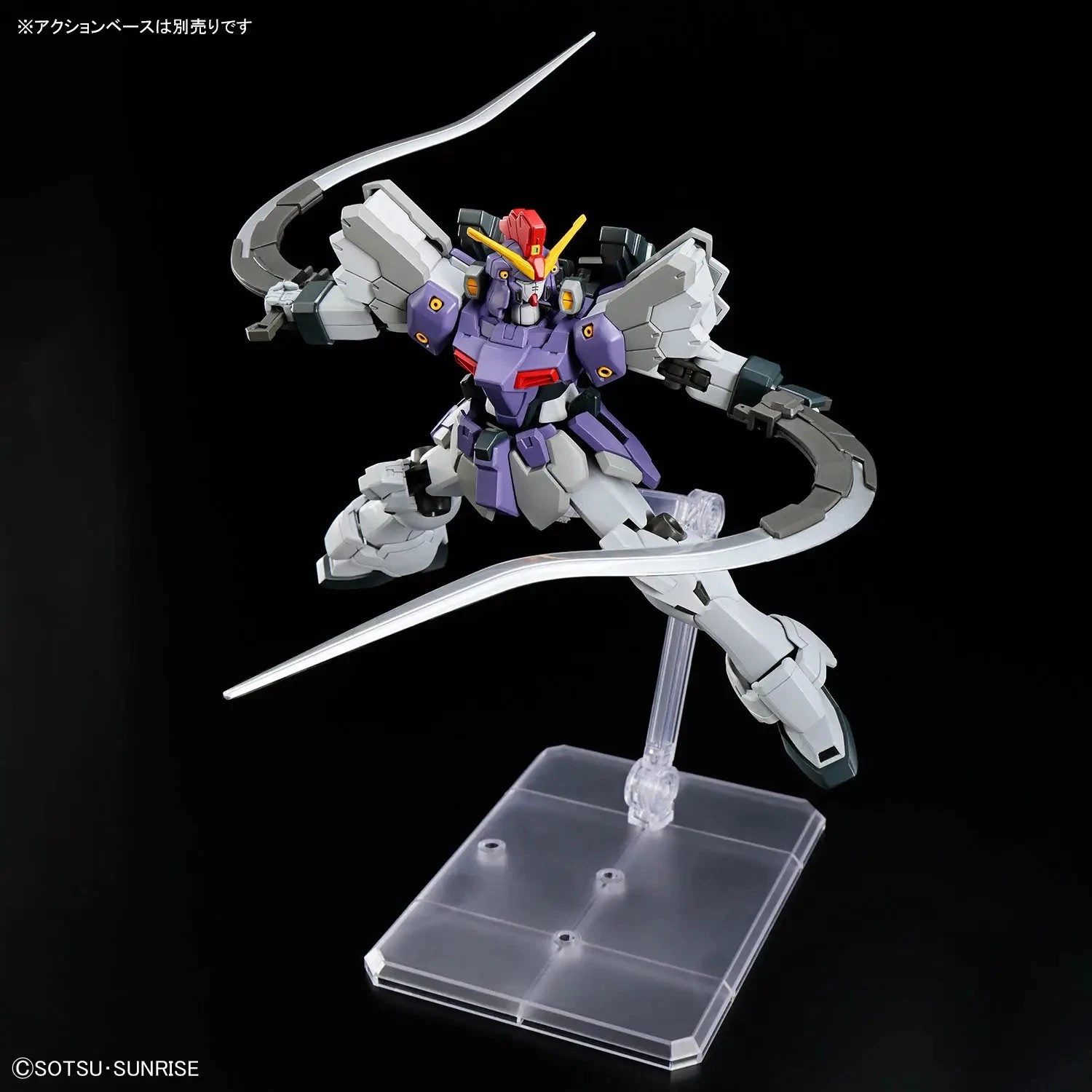 Gundam Gunpla HG 1/144 XXXG-01SR2 Gundam Sandrock Custom Ew "after colony" – Image 7