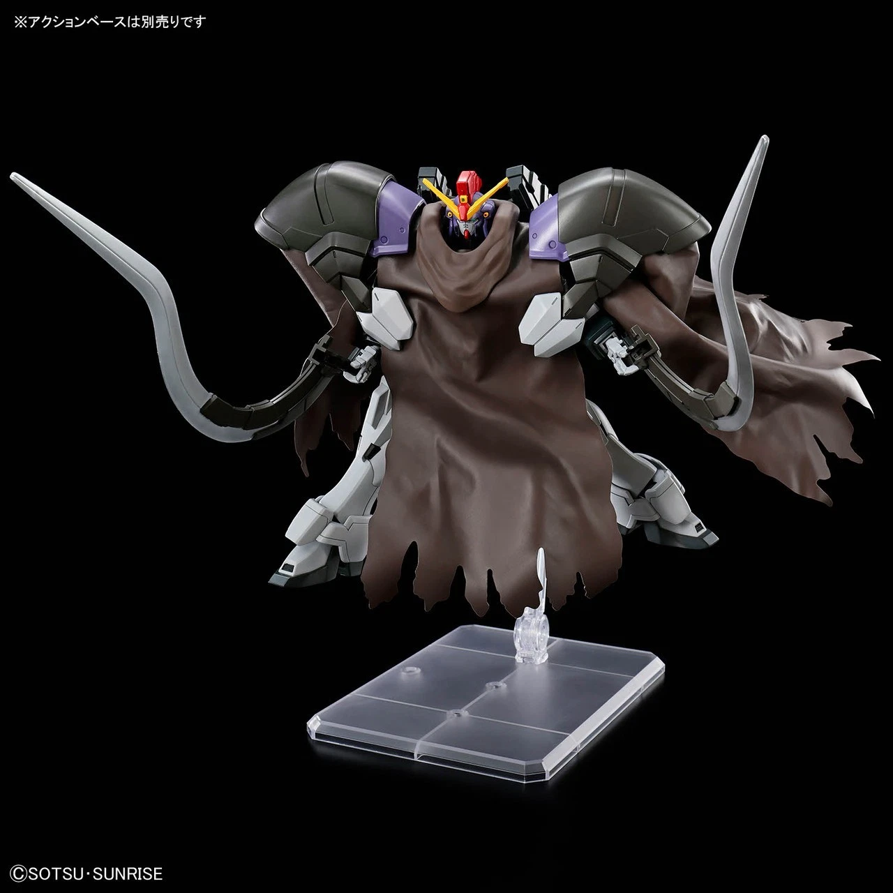 Gundam Gunpla HG 1/144 XXXG-01SR2 Gundam Sandrock Custom Ew "after colony" – Image 9