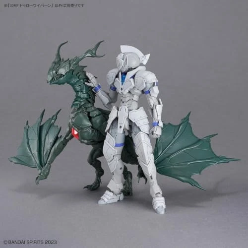 Gundam Gunpla 30MF Dlrowyvern "30 Minutes Fantasy" – Image 7