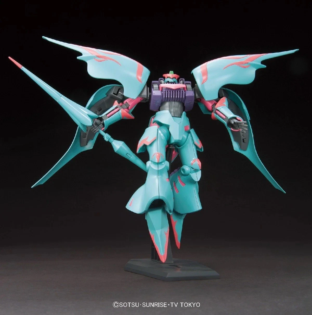 Gundam Gunpla HG 1/144 Qubeley Papillon – Image 5