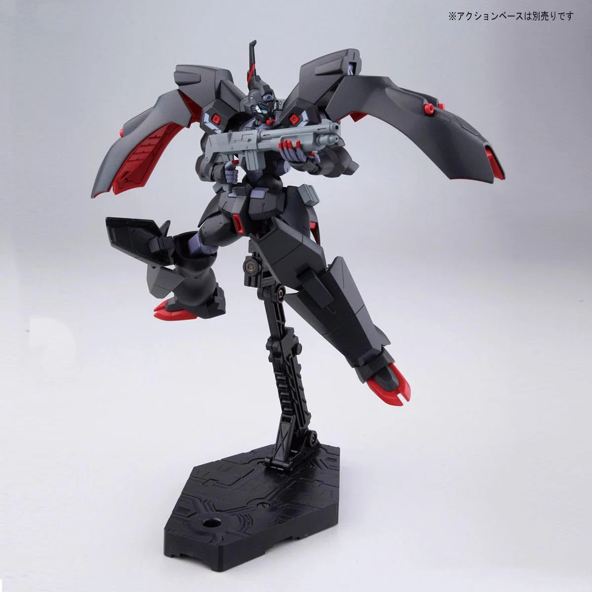 Gundam Gunpla HG 1/144 Kabakali (Reconguista In G) – Image 6