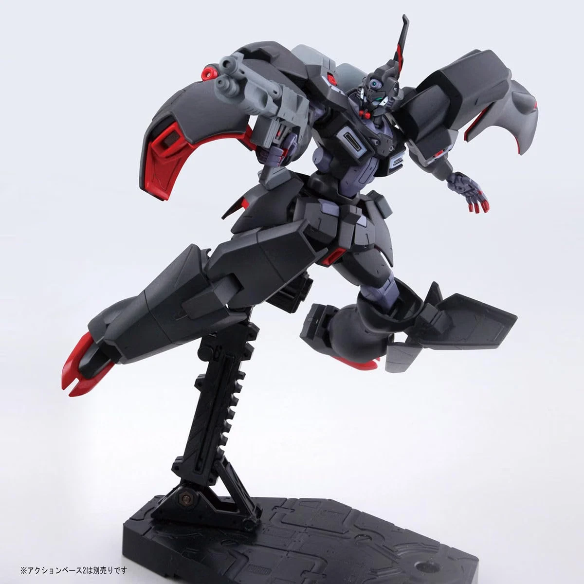 Gundam Gunpla HG 1/144 Kabakali (Reconguista In G) – Image 7