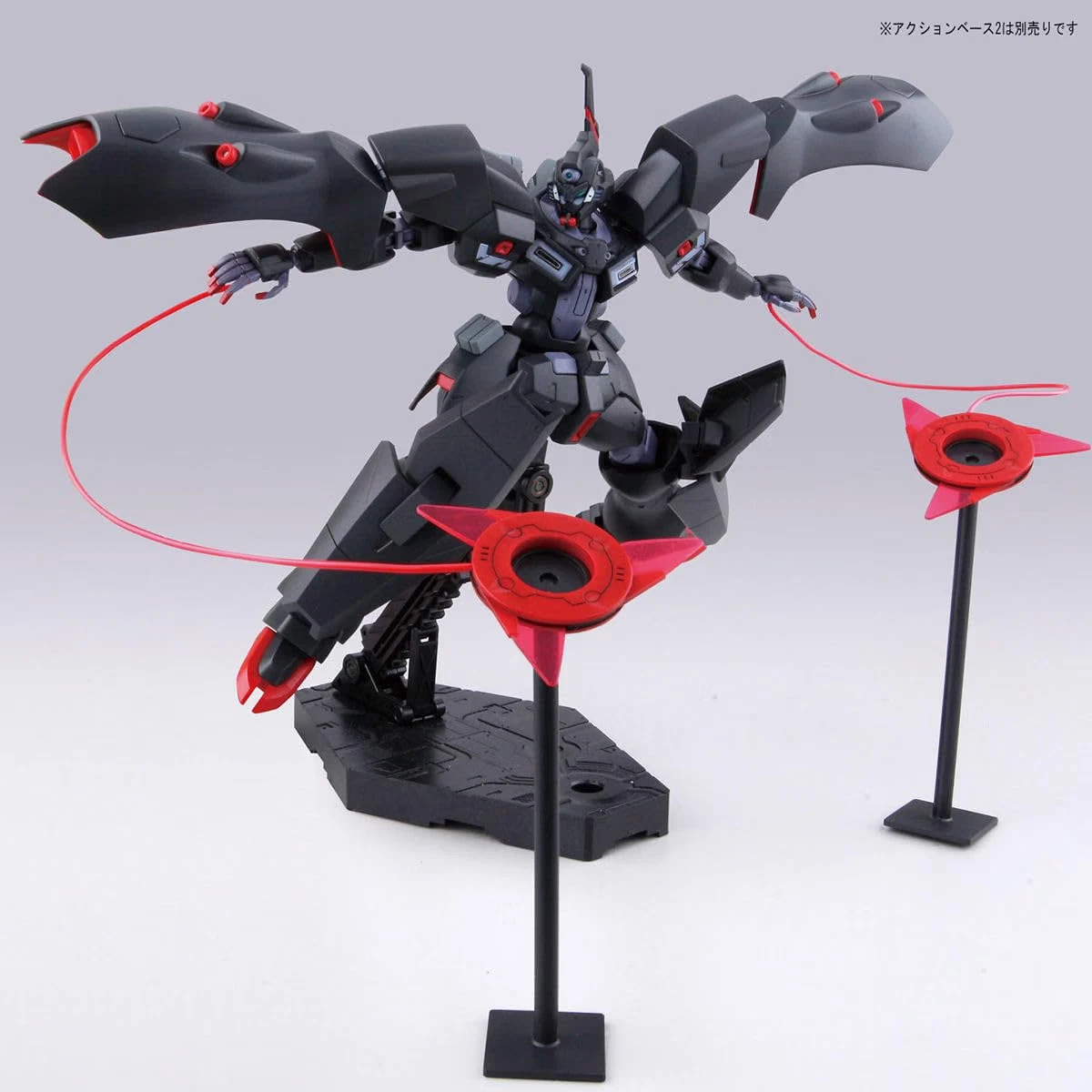Gundam Gunpla HG 1/144 Kabakali (Reconguista In G) – Image 8