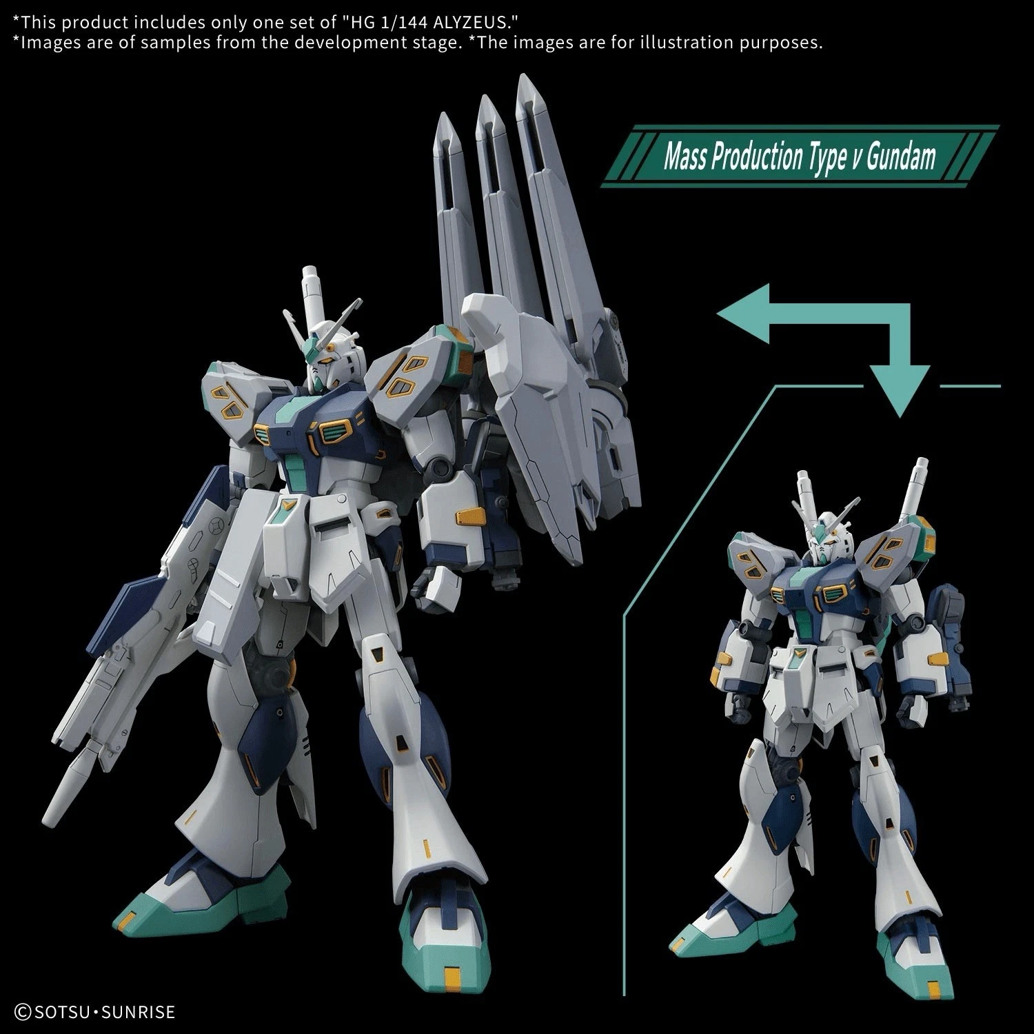 Gundam Gunpla HG 1/144 TX-ff104 Alyzeus – Image 5