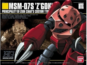 Gundam Gunpla HG 1/144 MSM-07S Z'GoK