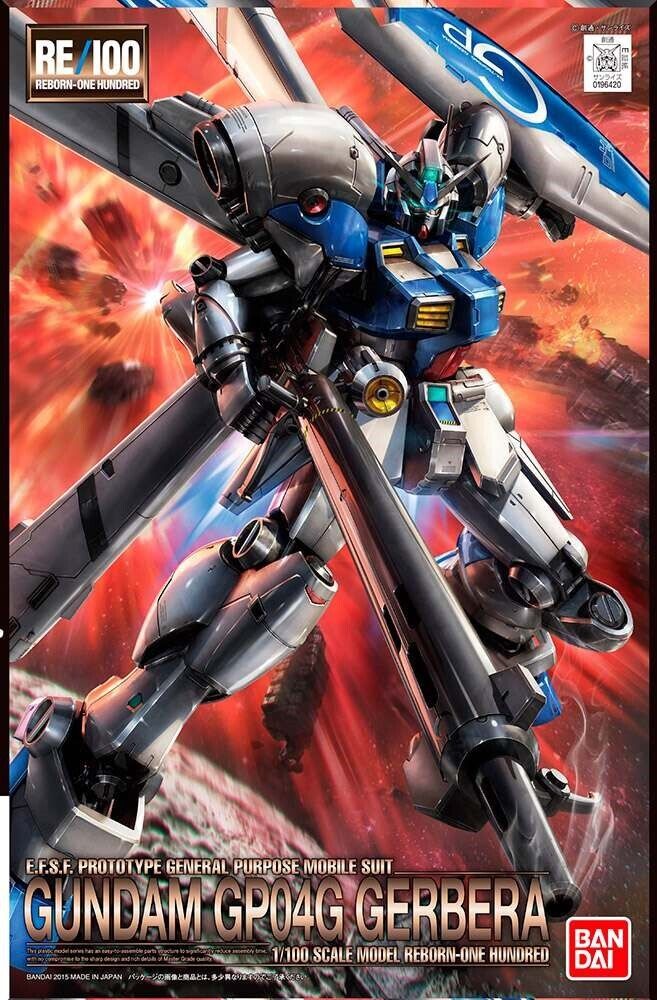 Gundam Gunpla RE 1/100 Gundam GP04G Gerbera
