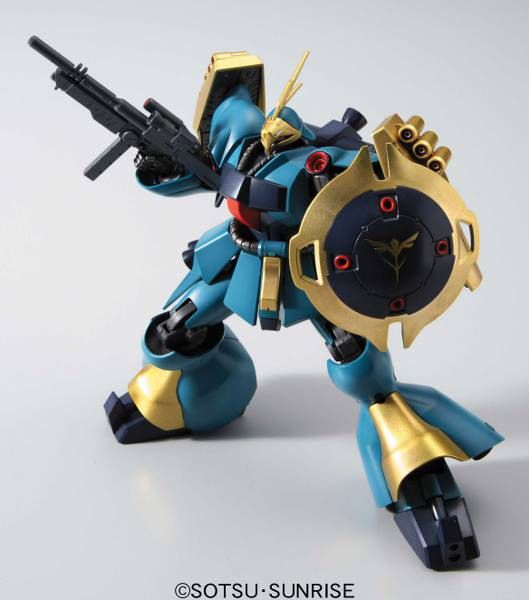 Gundam Gunpla HG 1/144 MSN-03 Jagd Doga (Gyunei) – Image 4