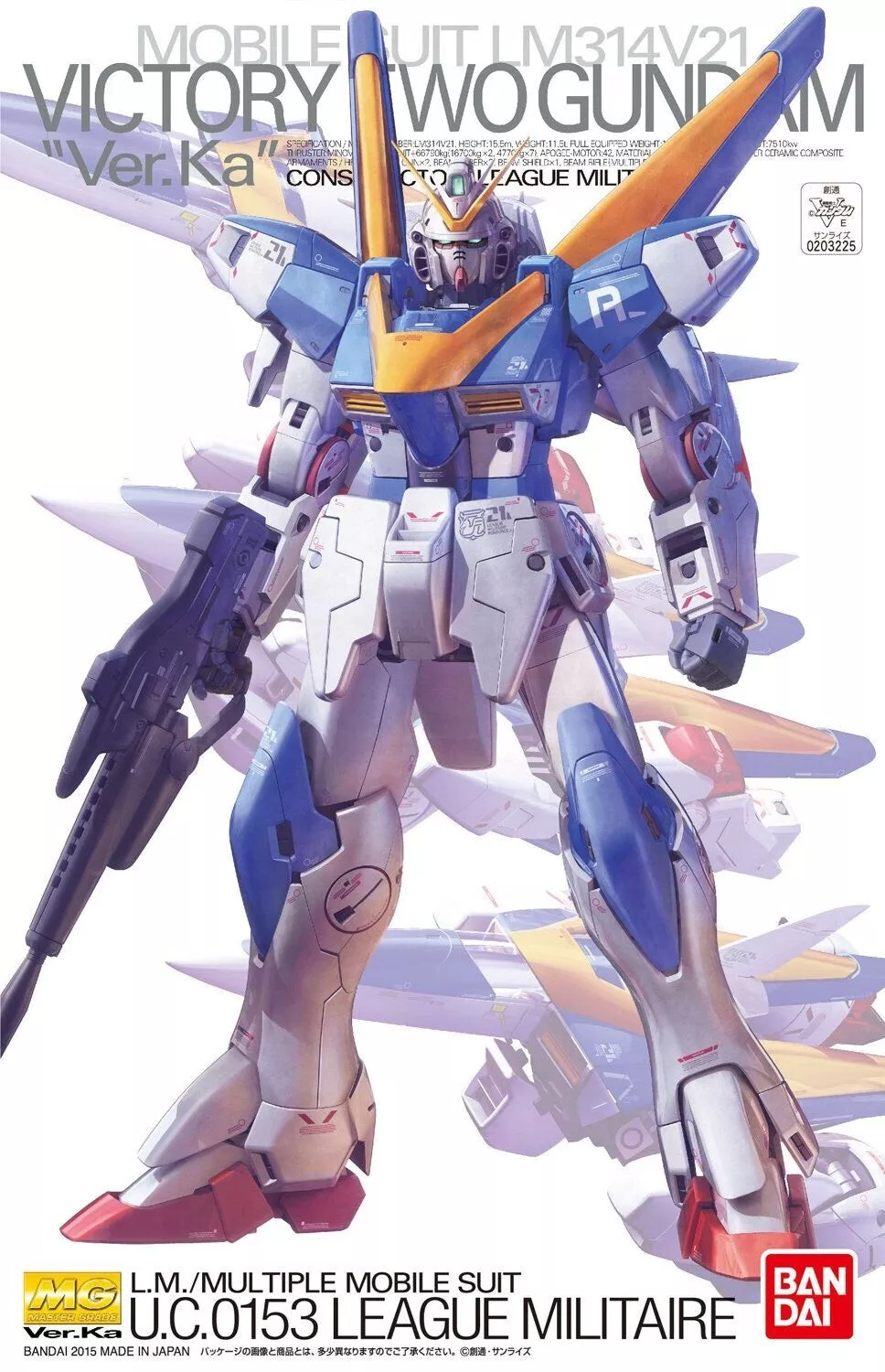 Gundam Gunpla MG 1/100 Victory Two Gundam Ver.Ka