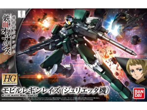 Gundam Gunpla HG 1/144 Julieta's Mobile Reginlaze "iron-blooded orphans"