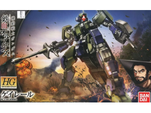 Gundam Gunpla HG 1/144 Geirail "iron-blooded orphans"