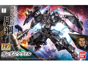 Gundam Gunpla HG 1/144 Gundam Vual "iron-blooded orphans"