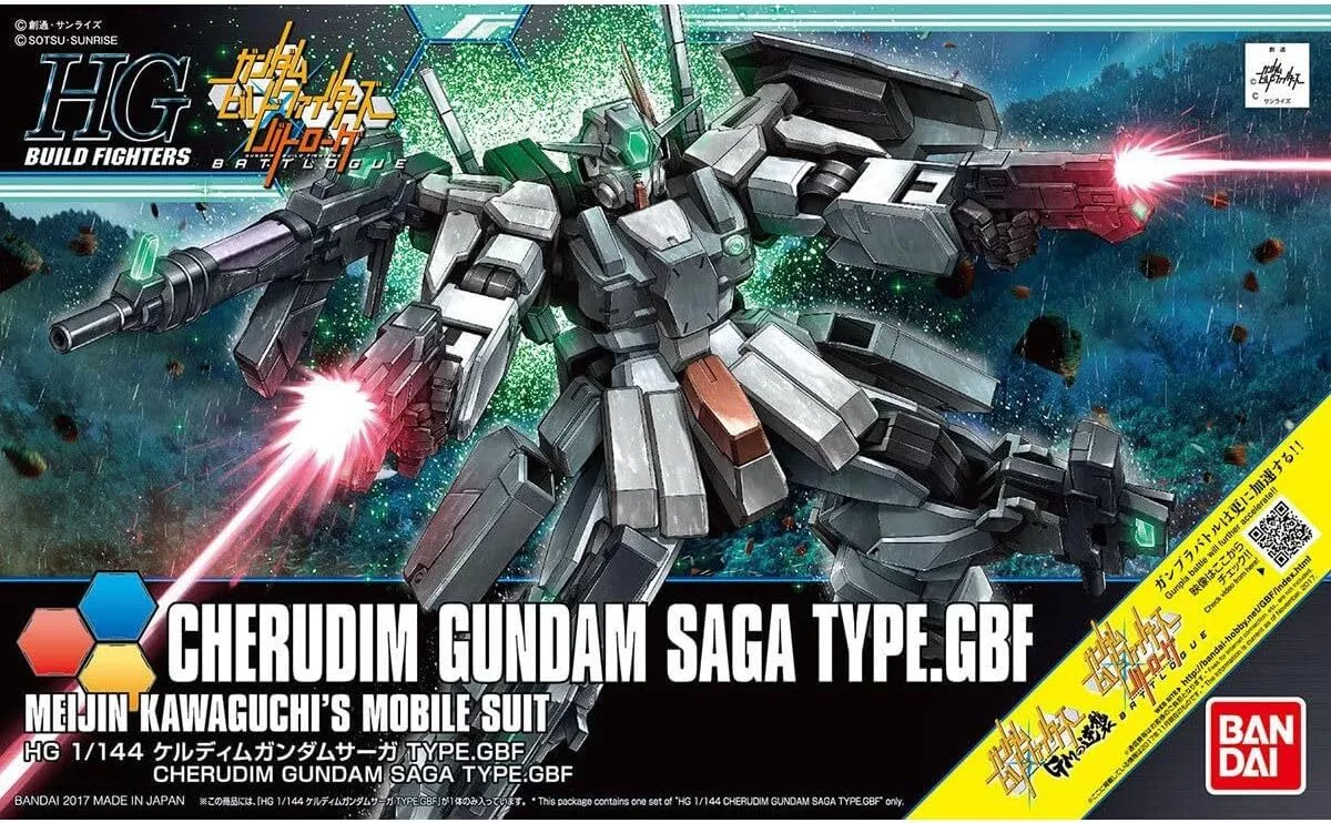 Gundam Gunpla HG 1/144 Cherudim Gundam Saga Type.GBF "Build Fighters"