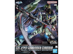 Gundam Gunpla Full Mechanics 1/100 Forbidden