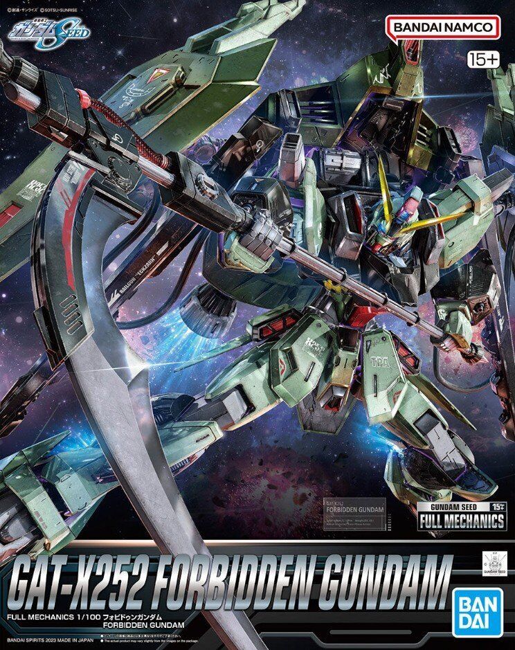 Gundam Gunpla Full Mechanics 1/100 Forbidden