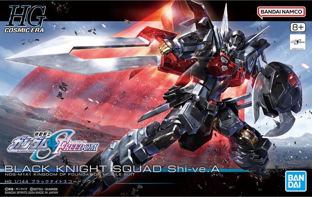 Gundam Gunpla HG 1/144 Black Knight Squad Shi-ve.A "Cosmic Era"