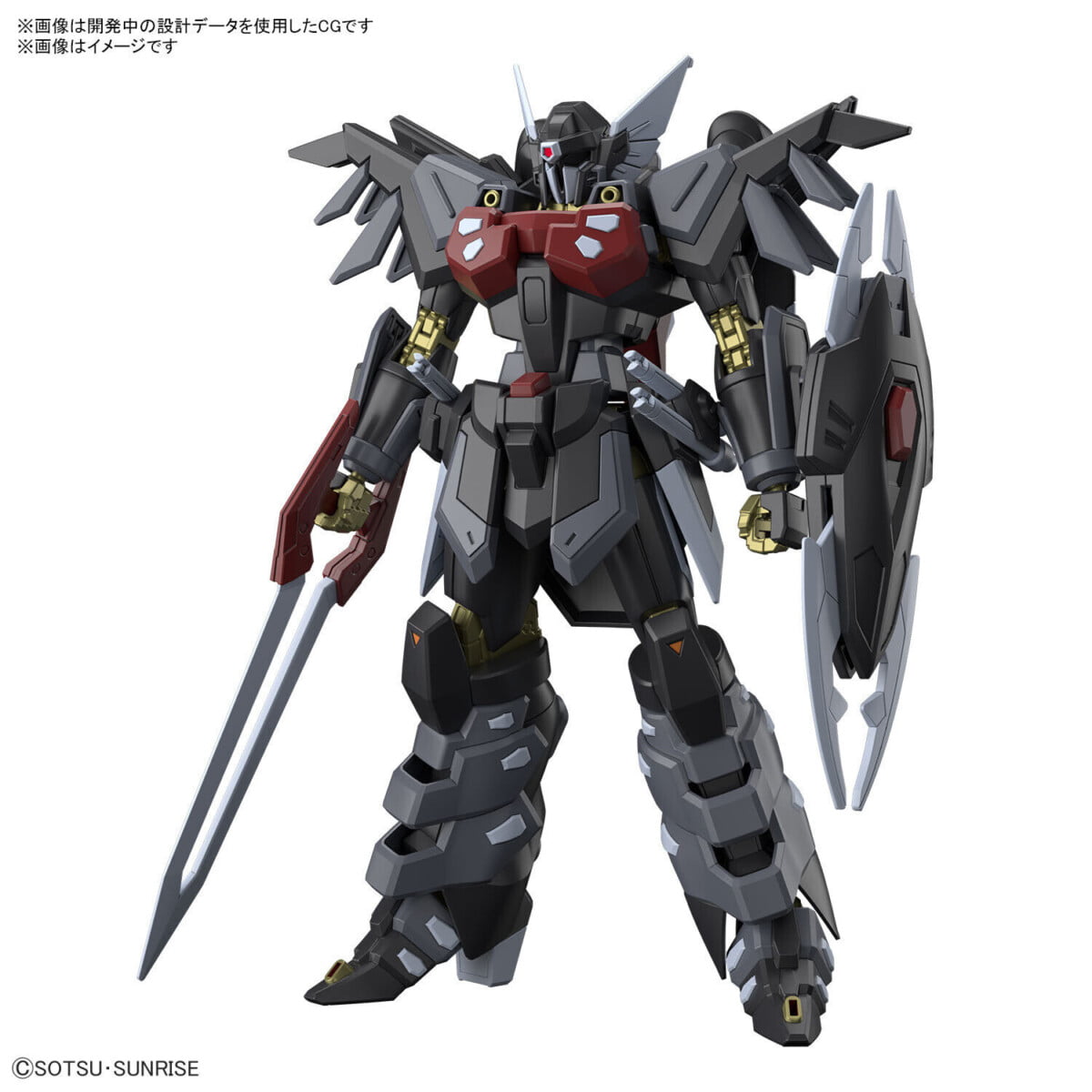 Gundam Gunpla HG 1/144 Black Knight Squad Shi-ve.A "Cosmic Era" – Image 2