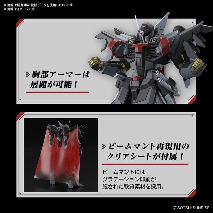 Gundam Gunpla HG 1/144 Black Knight Squad Shi-ve.A "Cosmic Era" – Image 9