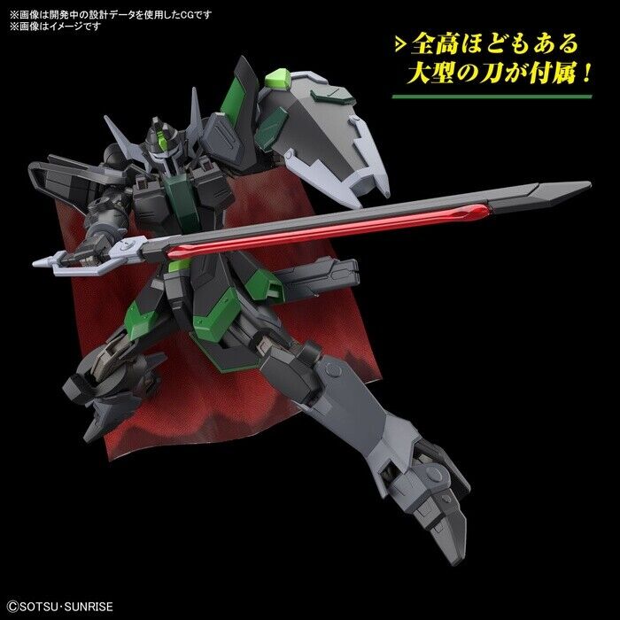 Gundam Gunpla HG 1/144 Black Knight Squad Rud-ro.A "Cosmic Era" – Image 8