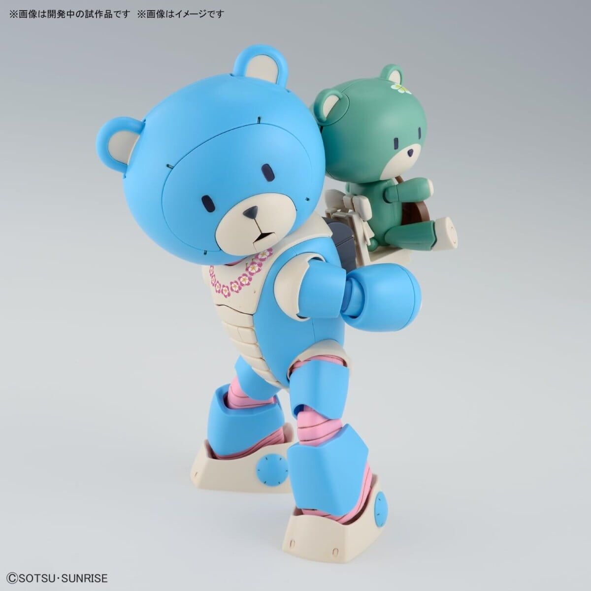 Gundam Gunpla HG 1/144 Beargguy Ohana & Aloharo set "Gundam Build Metaverse" – Image 6