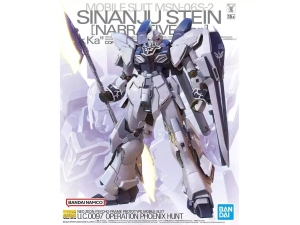 Gundam Gunpla MG 1/100 Sinanju Stein (Narrative Ver.) Ver.Ka