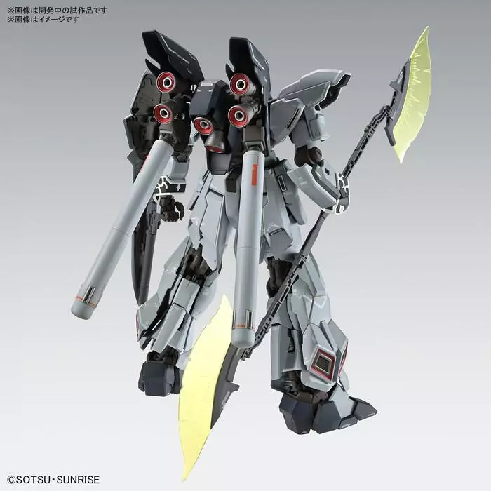 Gundam Gunpla MG 1/100 Sinanju Stein (Narrative Ver.) Ver.Ka – Image 4