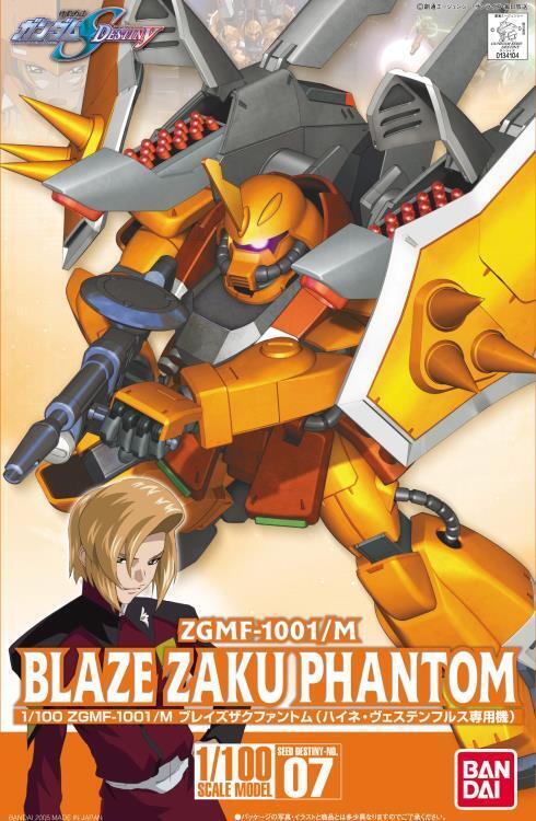 Gundam Gunpla 1/100 ZGMF-1001/M Blaze Zaku Phantom “Gundam Seed”